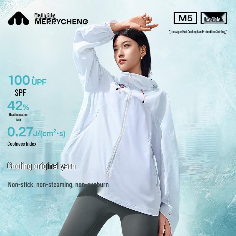 Meilicheng Women s Ice Algae Anti-UV Sun Protection Jacket L