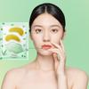 Maschera per occhi e labbra elastica e idratante Nutriente Ringiovanente Illuminante Occhi Maschera per labbra Maschera per occhi Prodotti per la cura della pelle