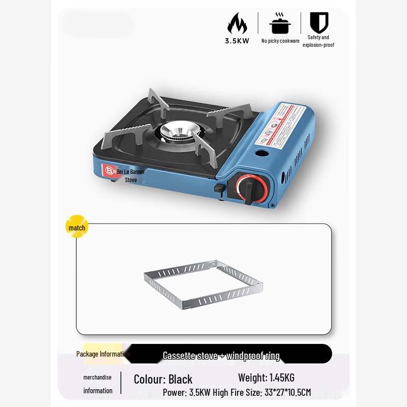 Nufeng Portable Cassette Gas Stove