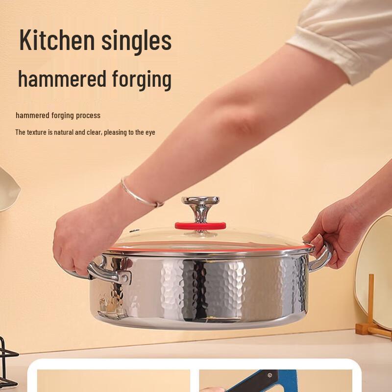 Guofeng 304 Stainless Steel Hammered Divided Hot Pot