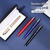 Gepersonaliseerde High-End Metalen Handtekening Gelpen Set in Cadeaubox