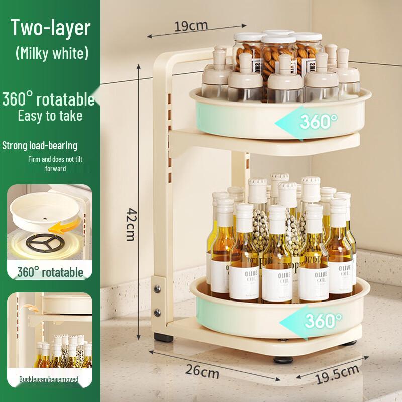 2-Tier Rotating Kitchen Condiment Rack