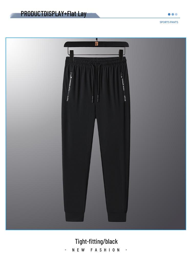 

Trendy Plus Size Ice Silk Drawstring Sweatpants - Cool, Elastic Waist, Loose Fit 4XL
