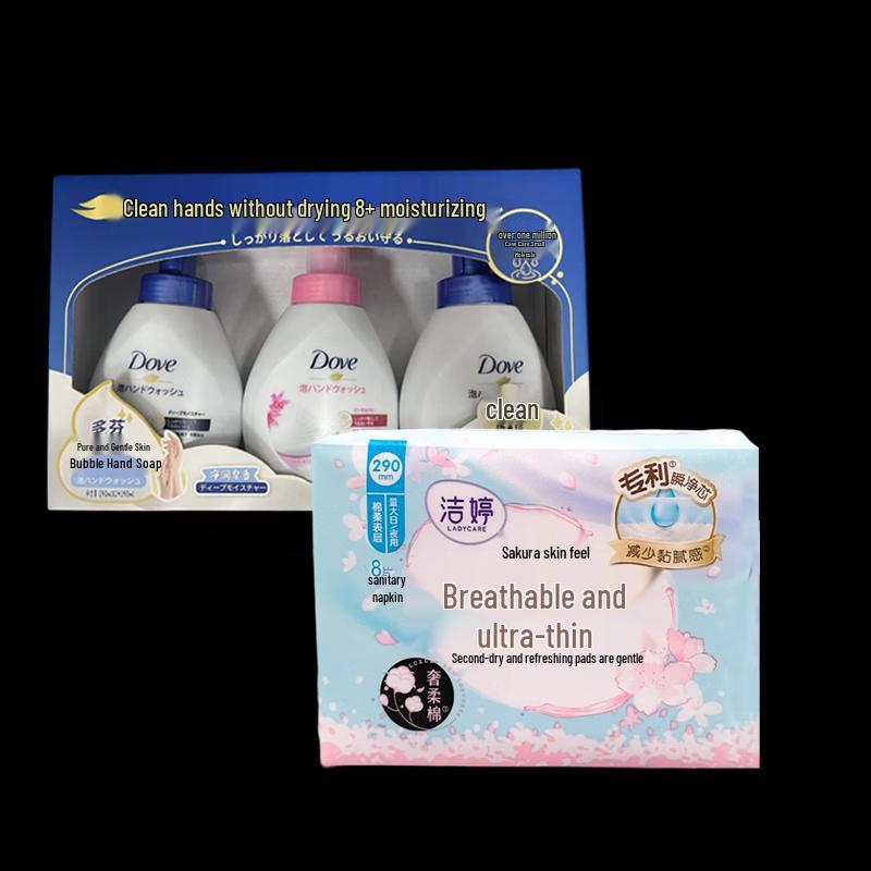 Dove Foaming Hand Wash & Sanitary Pads Bundle