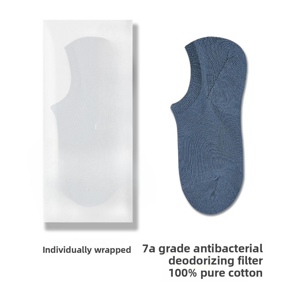 Male Summer Thin Cotton 7A Antibacterial Deodorizing Sweat Absorbing Socks