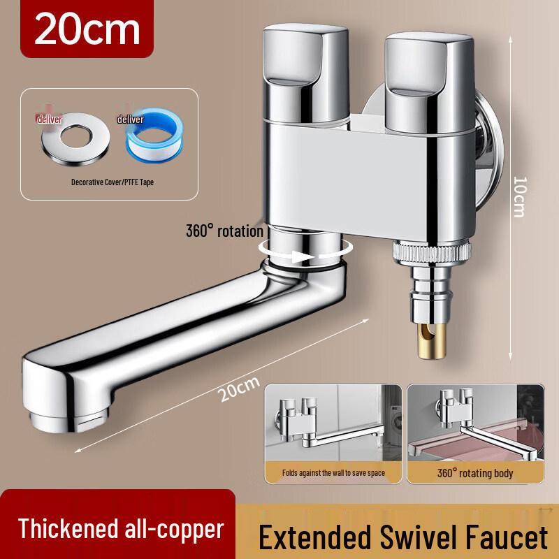 Yingtang Bright Silver Wall-Mounted Mop Sink Faucet with Spray Gun