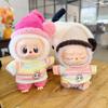 T-shirt and Hat Sitting Labubu Time Cloth 17cm Plush Dolls Clothes  Cotton Doll Accessories
