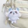 Cute Cute Giyka Frog Doll Plush Sauqi Doll Pendant Plush Toy College Entrance Examination Doll Reward Gift