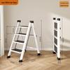 Lightweight 3-Step Folding Telescopic Ladder