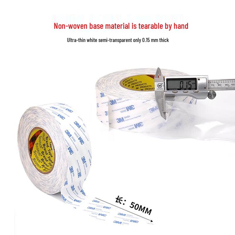 3M 9448A White Non-woven Double-sided Adhesive Tape