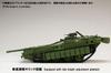 HJ Model Kit Series 8 STRIDS VAGN 103C Type Plastic Model Kit No. 1/35 (S-Tank C)