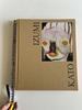[USED] Izumi Kato Art Collection