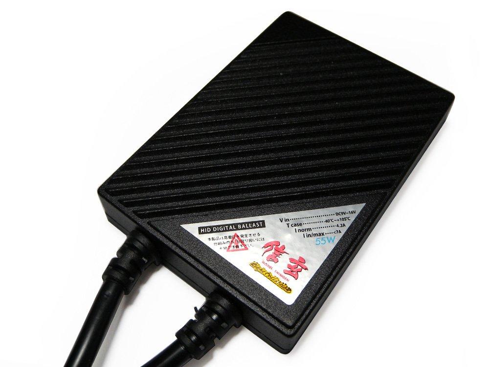 

Shingen Замена Ремонтный Балласт 55 Вт 1 шт. Фара для Автомобиля Мотоцикла Ballast 55W 12V чёрный