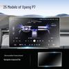Xiaopeng P7 Central Control Tempered Glass Screen Protector for 25 Models