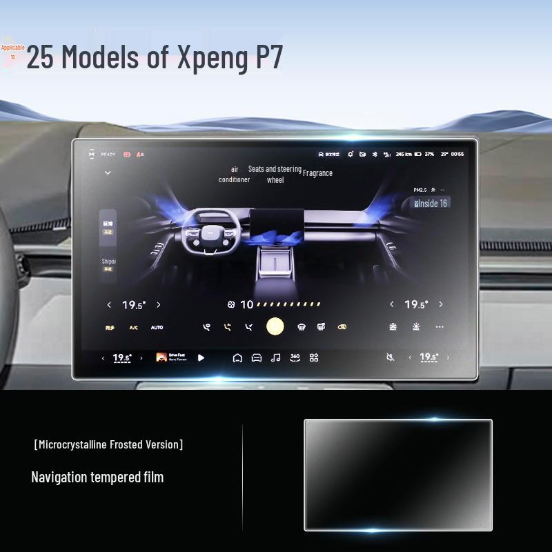 Xiaopeng P7 Central Control Tempered Glass Screen Protector for 25 Models
