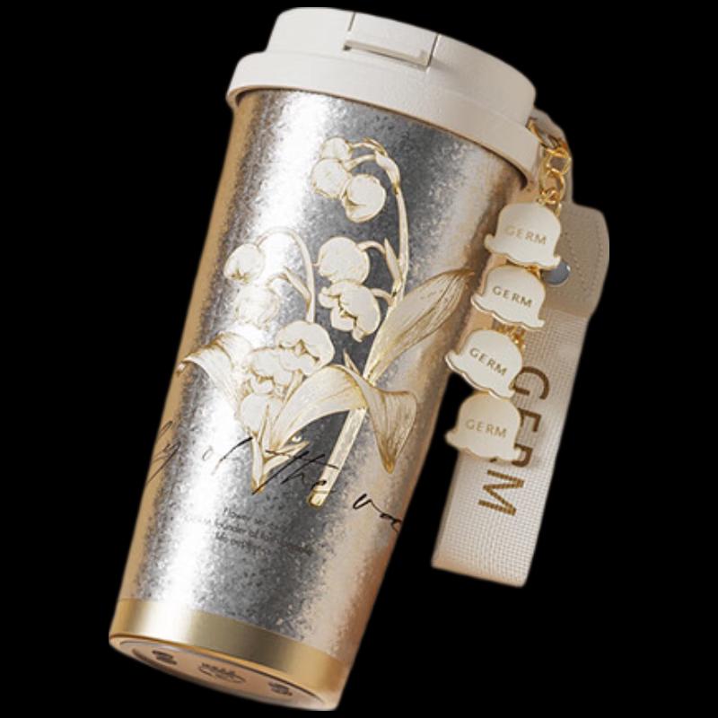 Germ Flower Series Titanium Thermos Bottle