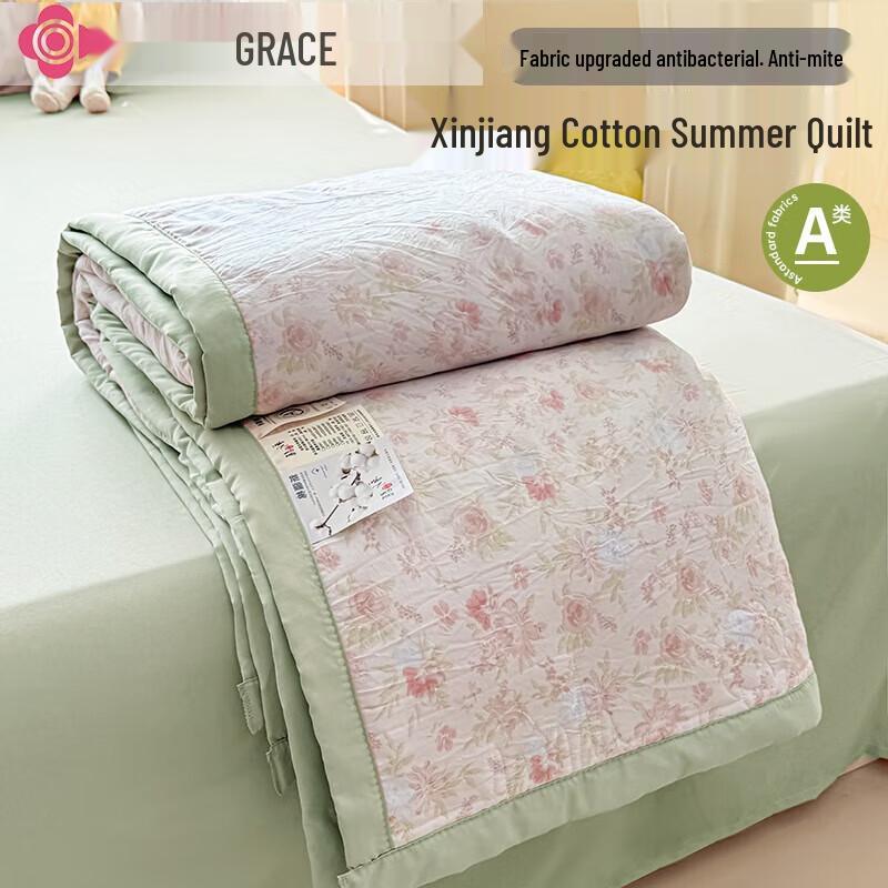 Grace Class A Antibacterial Cotton Summer Quilt