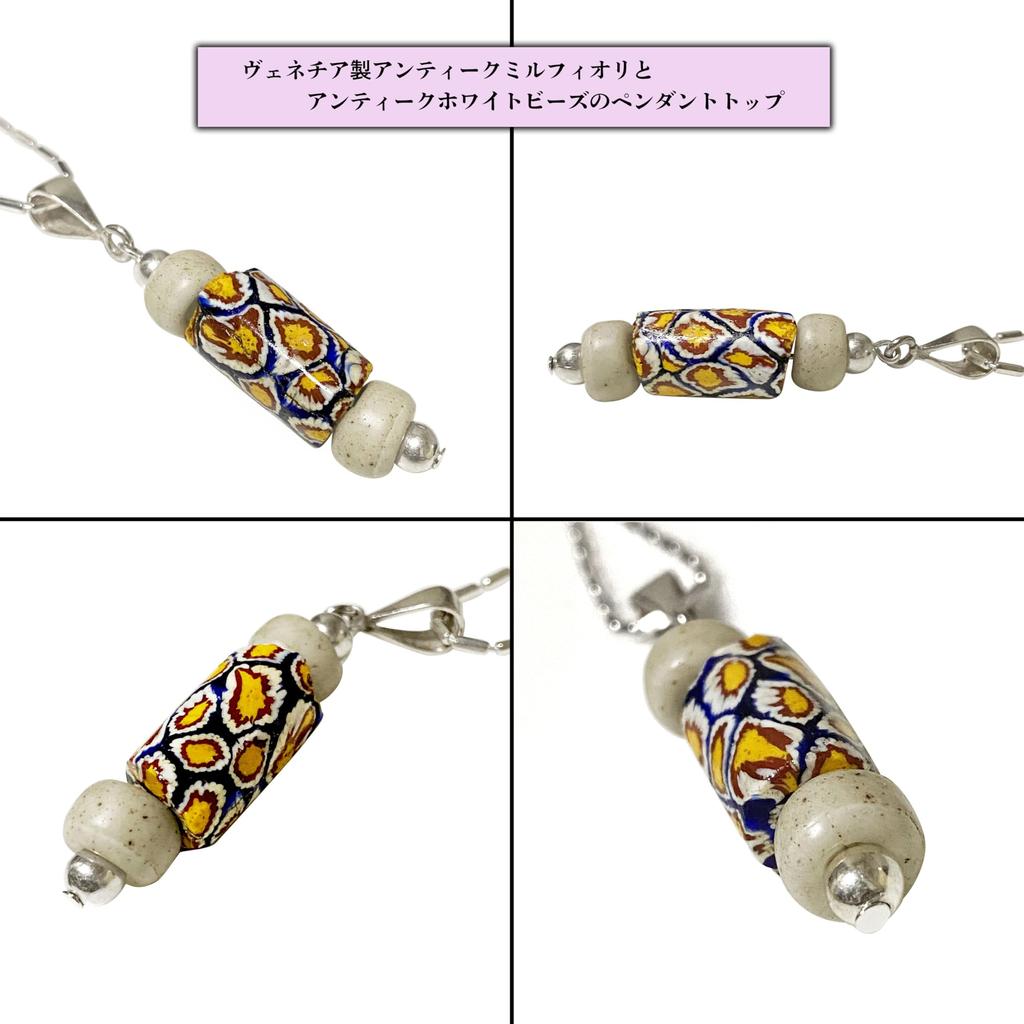 Venetian Lampwork Bead Antique Beads SILVER925 Pendant Necklace Millefiori Venetian Trade Beads Necklace Tapered Chain 50cm Antiquebeads Handmade