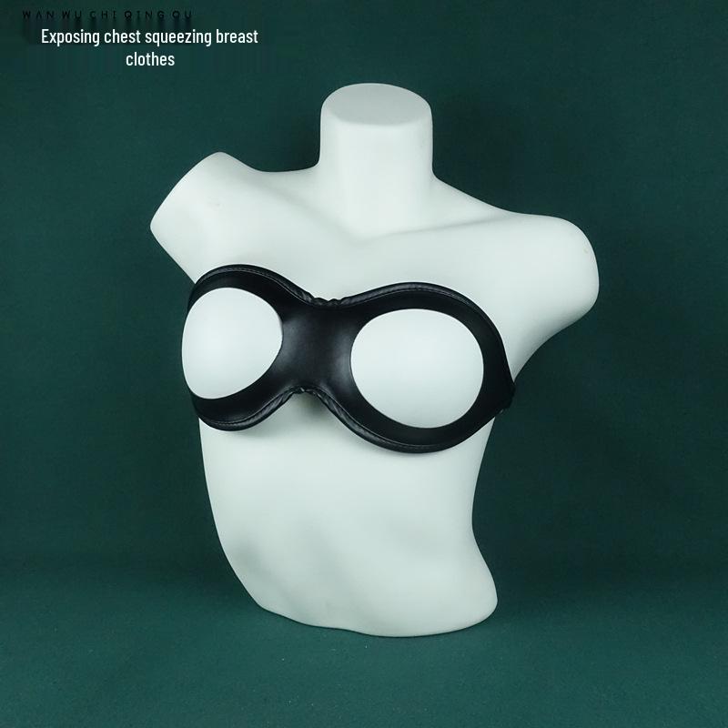 Plus Size PU Leather Lingerie with Exposed Chest Design