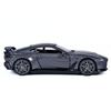 RW Aston Martin Vatanger V12 Diecast Model Car RW8243 1/43 / (Gray GY)