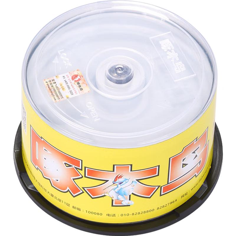 Woodpecker CD-R Printable Discs 700MB 52x