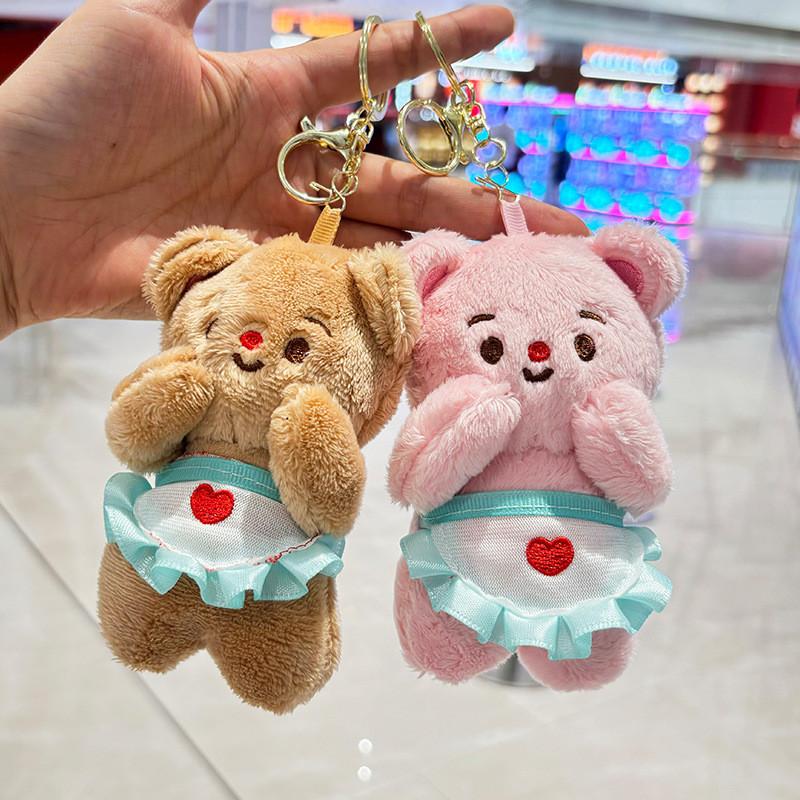 Lovely Cartoon Butter Bear Plush Keychain For Kids Soft And Cuddly Stuffed Animal With Choices Colorful