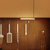 BULL Bedside Wardrobe Strip Night Light, Sensor Model, 3000K, Length 255mm