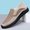 Men's Summer Breathable Mesh Slip-On Loafers