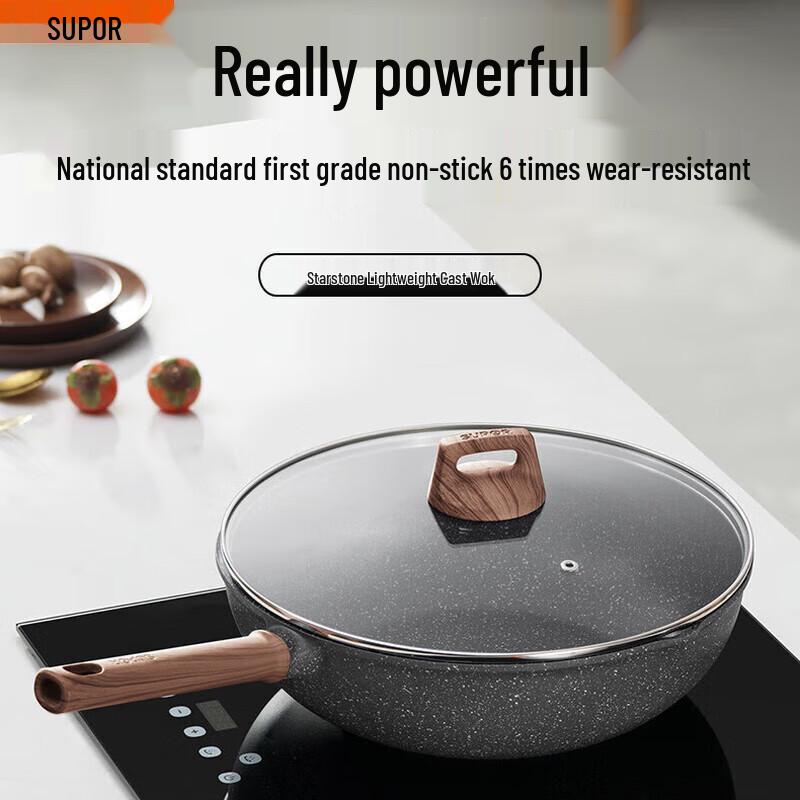 

Supor Star Stone Non-stick Lightweight Cast Wok