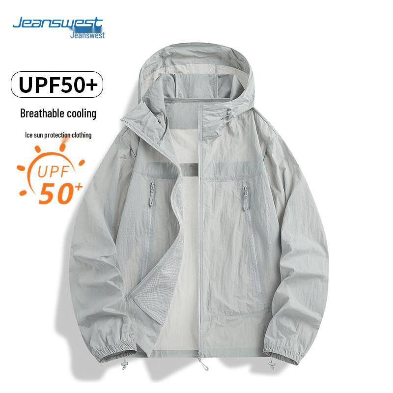 

Джинсовая куртка Jeanswest унисекс, легкая, с защитой от солнца M