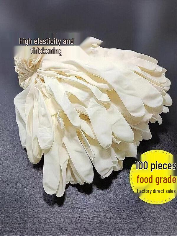 ZISIZ Disposable Food Grade Gloves