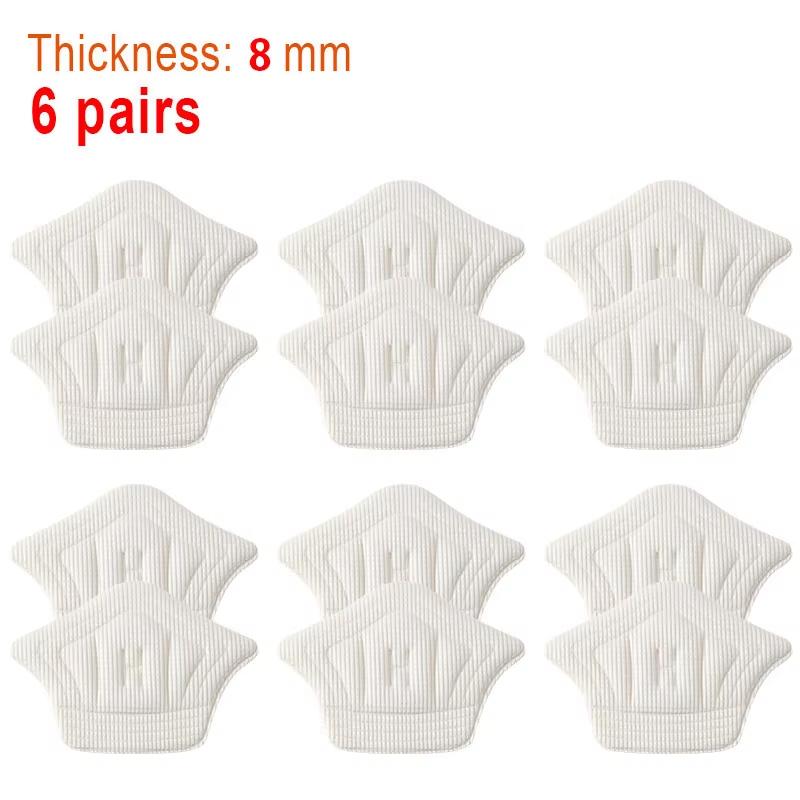 

6pairs/12pcs Insoles Patch Heel Pads for Sport Shoes Back Sticker Adjustable Size Antiwear Feet Pad Cushion Insert Insole