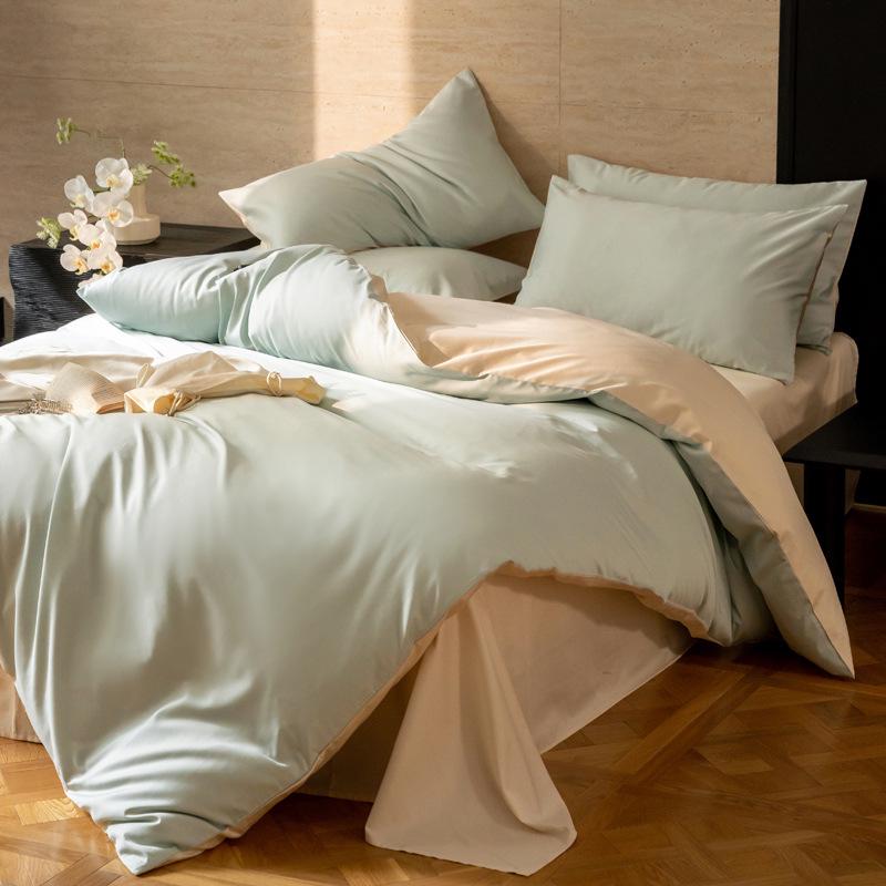 Xinjiang Long-Staple Cotton Solid Color 4-Piece Bedding Set