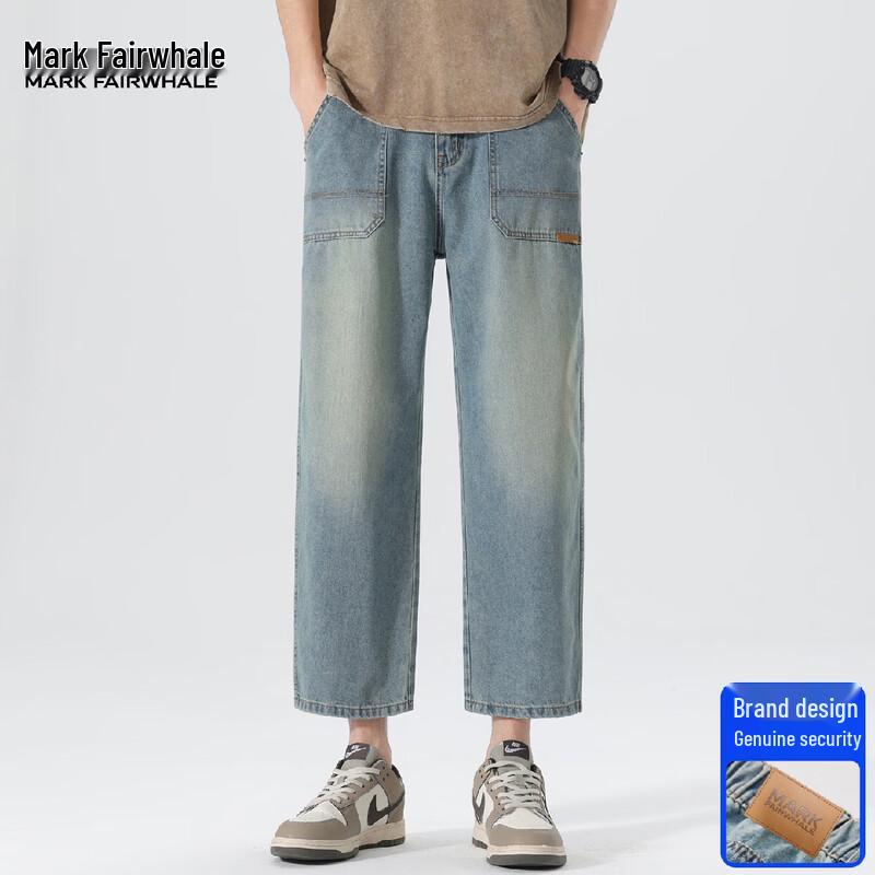 Mark Fairwhale Men's Loose Cropped Denim Pants