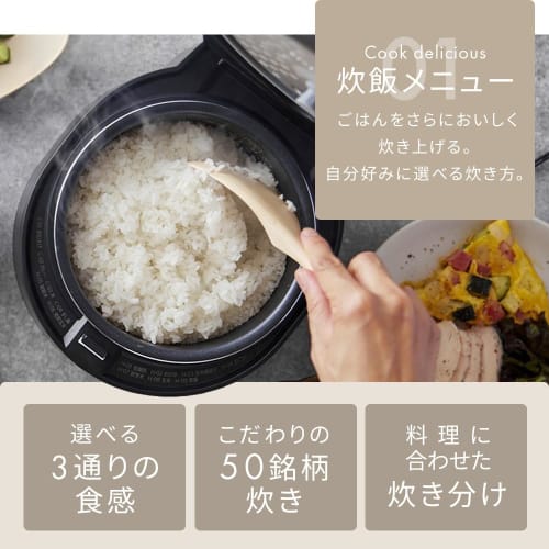 IRIS OHYAMA Rice Cooker, 3 Cups, Microcomputer Type, Brown Rice, Glutinous Barley, Complete Healthy Menu, 50 Different Types of Cooking Function, Extr
