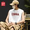 Men's Pure Cotton Breathable Casual Vest