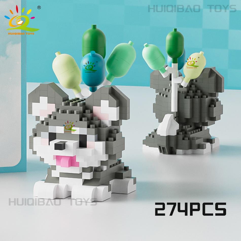 HUIQIBAO MINI Cute Pet Balloon Cat Dog Micro Building Block Set City Cartoon Animal Diamond Home Decoration Bricks Toys Adult