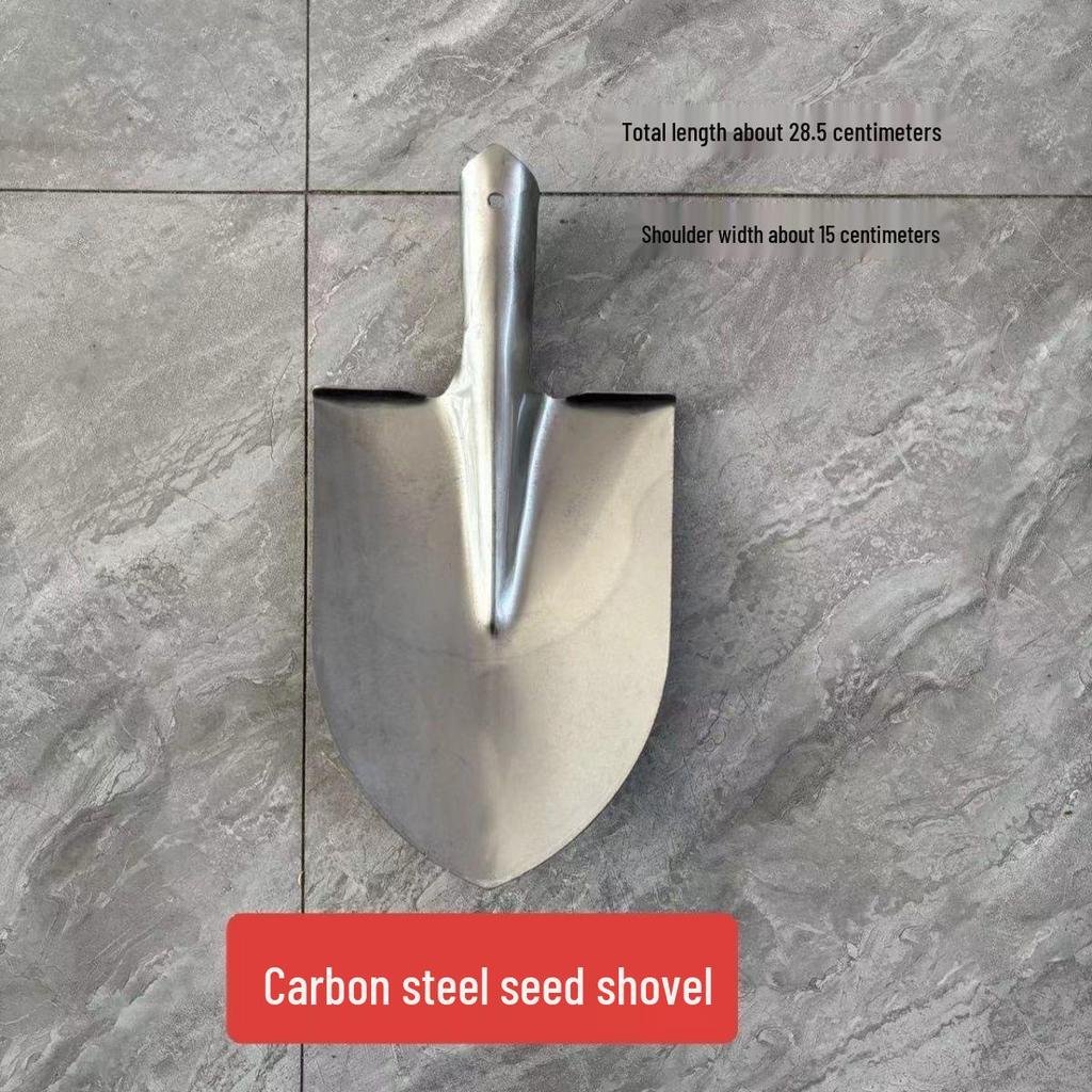 Multifunktionale 205 Manganstahl-Schaufel für den Außen- und Haushaltsgebrauch