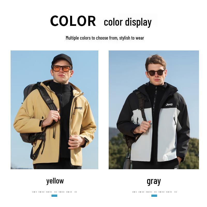 JEEP Men's Outdoor 3-in-1 Waterproof Jacket