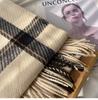 Damen Mehrfarbiger Karoschal mit Quasten - Polyester Faux Kaschmir Schal Wrap, Unisex Winter Warm Lässig Dick Halsschal, Weich Bequem