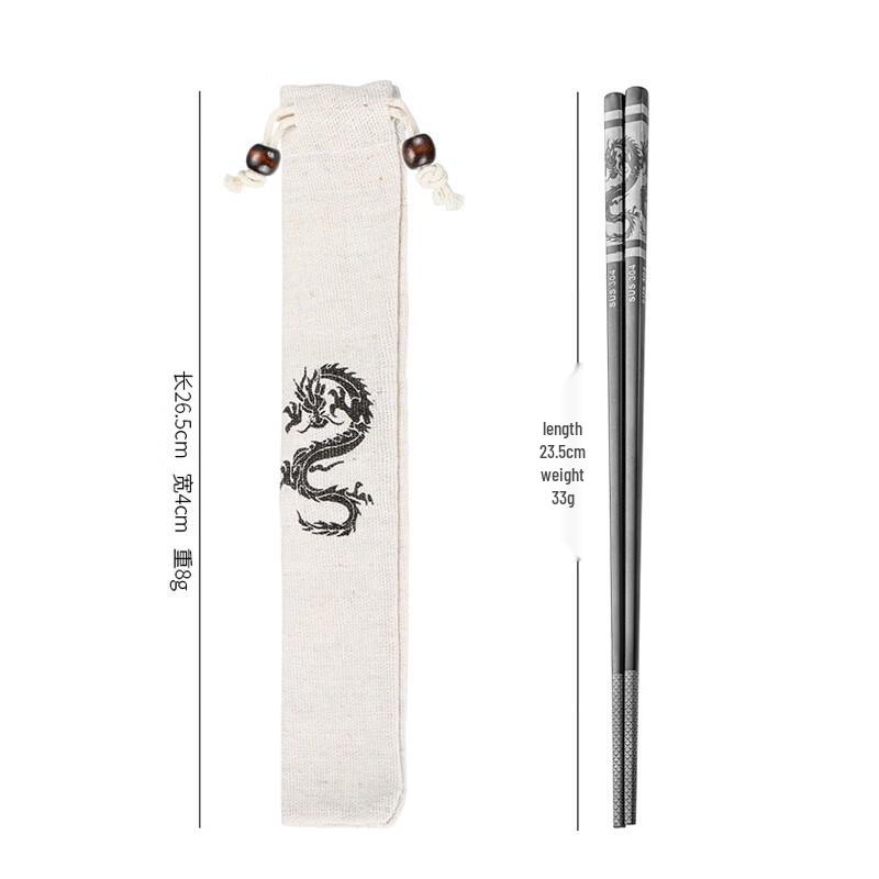 

ZISIZ Stainless Steel Dragon Pattern Chopsticks Set