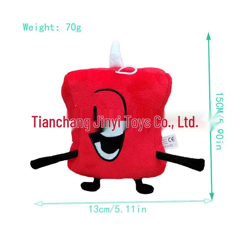 

Плюшевая игрушка Битва за Остров Мечты для детей