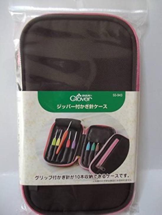 Clover Amure Crochet Hook Set Zippered Crochet Hook Case & (2-Piece Set)