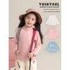 Youyou Girl's Double-Sided Fleece Contrast Seamless Base Layer T-Shirt