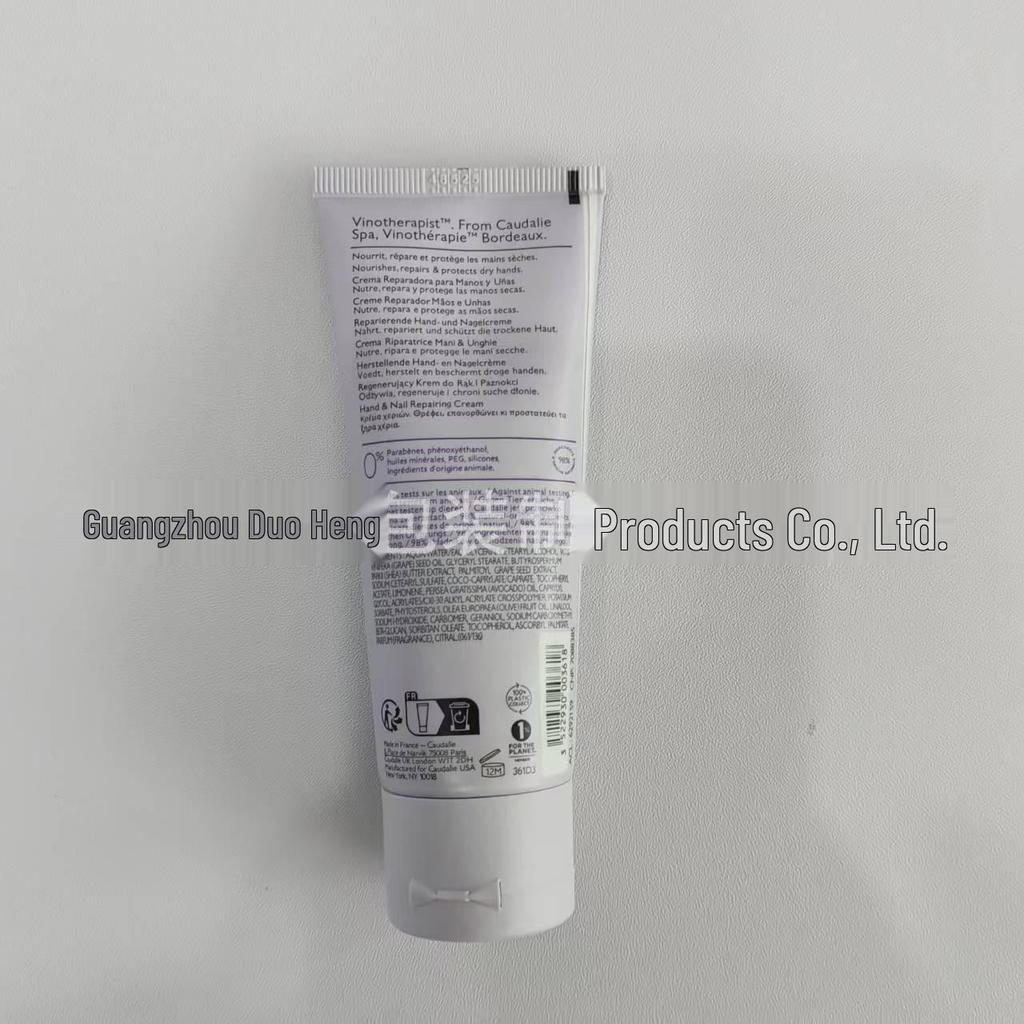 Caudalie Grape Seed Hand Cream - Nourishing, Anti-Chapping, Moisturizing, Hydrating, Nail Care, 75ml