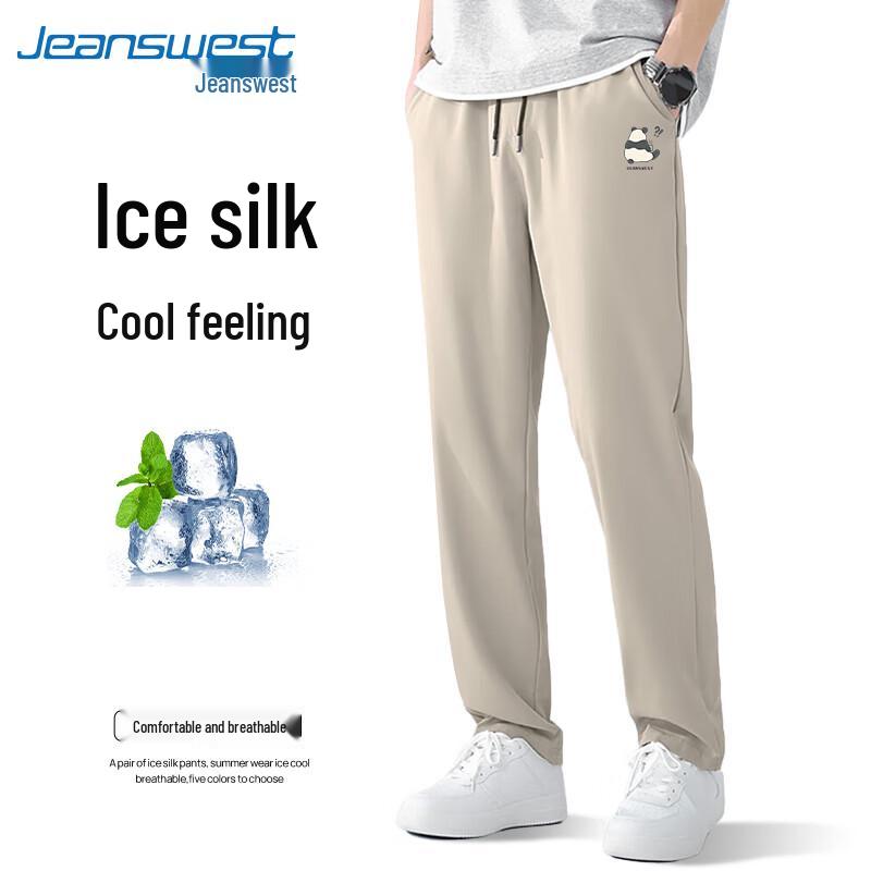 Herren Eis Seide Kühlende Gerade Bein Freizeithose