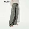 MO&Co. Women's High-Waisted Cargo Parachute Pants