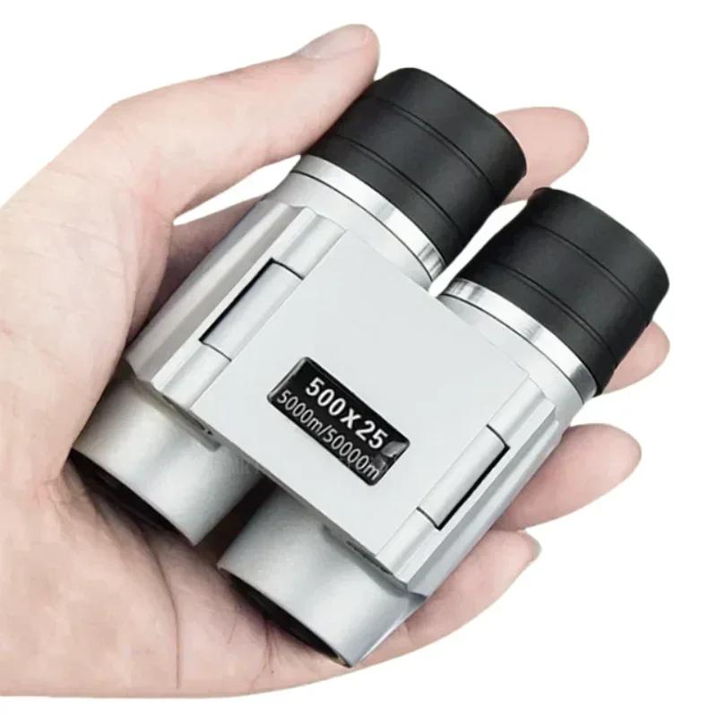 Professional Powerful Binoculars Automatic Focusing Telescope HD High-magnification Low-light Portable Outdoor Binoculars