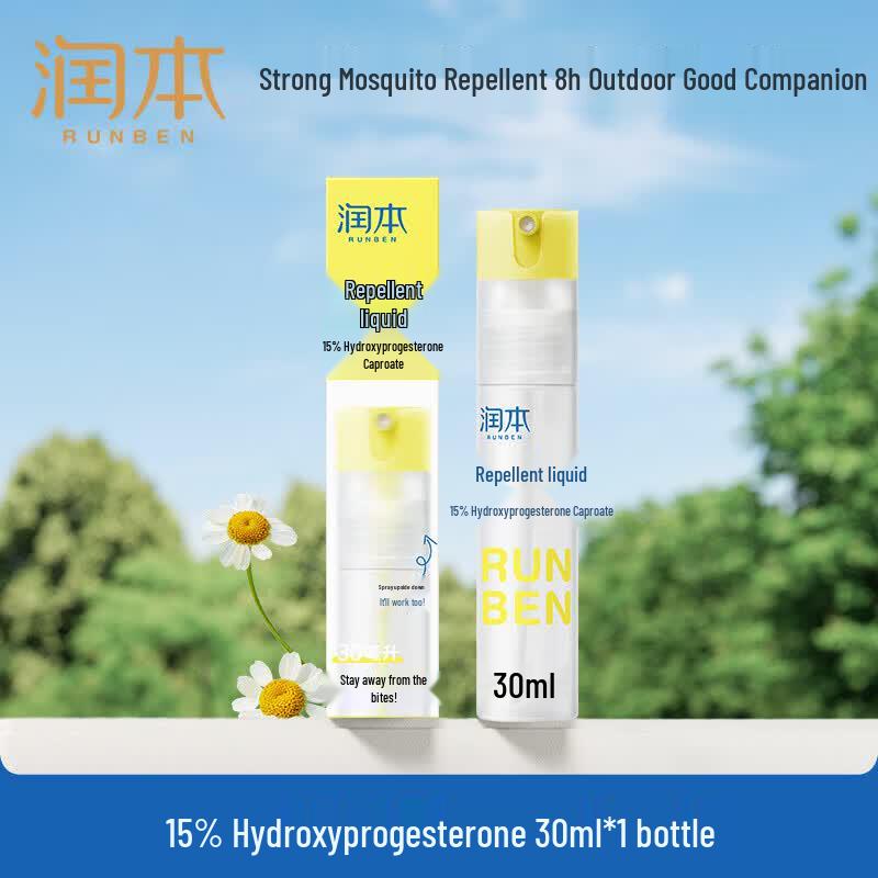 Runben Fragrance-Free 15% Icaridin Mosquito Repellent, 30ml