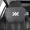 Car Neck Pillow Waist Pillow Car Headrest Neck Support Seat Car Accessories Suitable For IM LS7 L7 L6 LS6 IM6 IM5 LS9 2025 2026